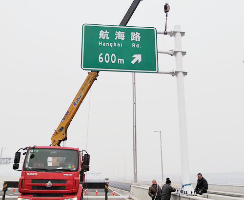 淺談交通標(biāo)志牌制作材料與工藝要求 淺談交通標(biāo)志牌制作材料與工藝要求
