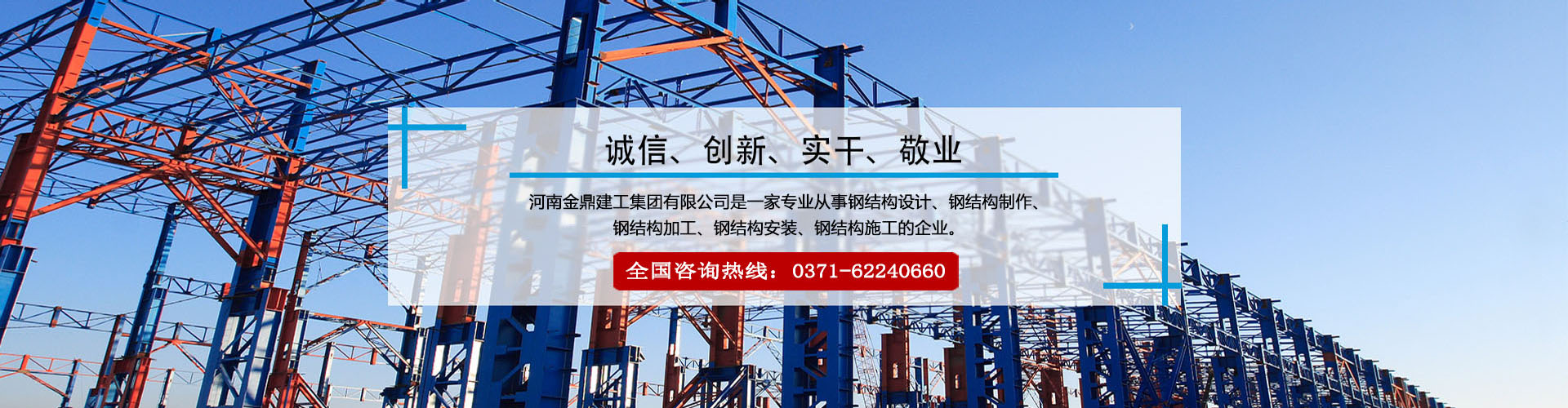鄭州路燈桿